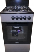 Газовая плита VESTA Bergamo VGG 5021.1 Серая