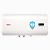THERMEX IF 80 H (pro) Wi-Fi