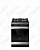 Газовая плита GEFEST 6500-04 0069